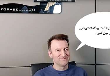 تاثیرات AI روی مشاغل