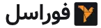 عنوان صفحه داخلی