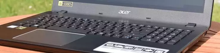 Aspire E5-575G