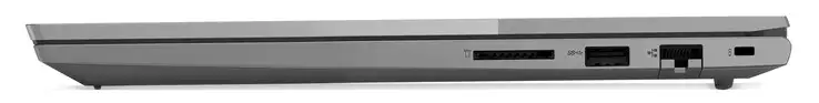  ThinkBook 15 G2 ITL-i5